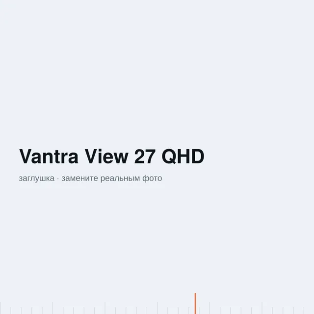 Vantra View 27 QHD