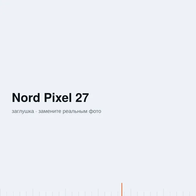 Nord Pixel 27