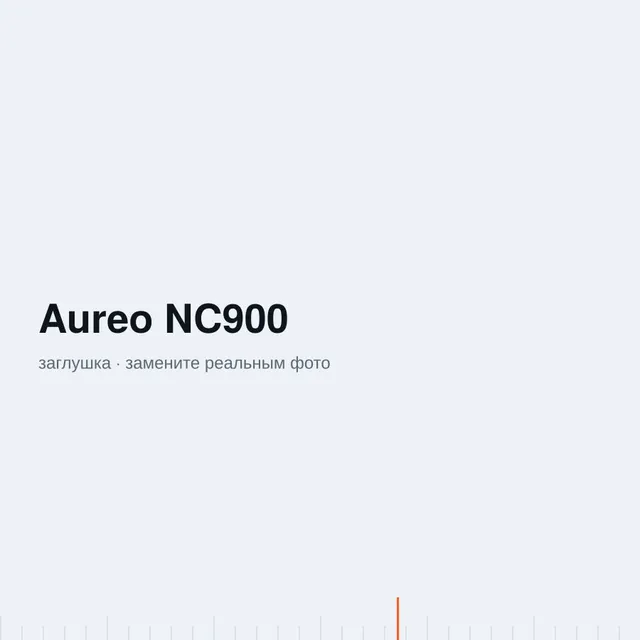 Aureo NC900